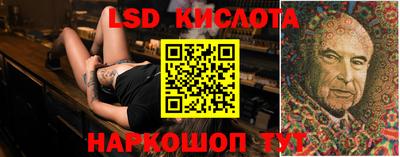 МДМА Шебекино