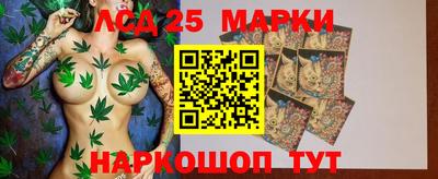 прущая мука Шелехов
