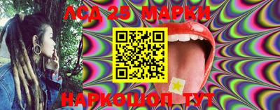 МДМА Шебекино