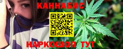 прущая мука Шелехов