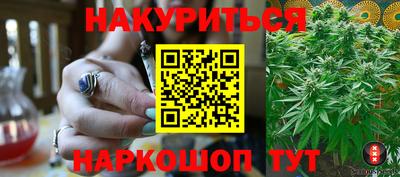 альфа пвп Шахты
