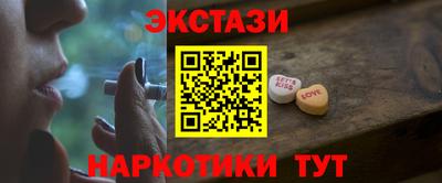 прущая мука Шелехов