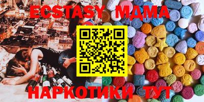метадон Ярославль