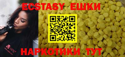 метадон Ярославль
