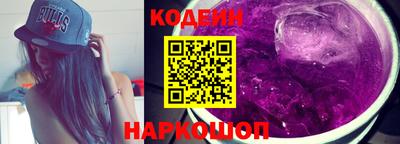 метадон Ярославль