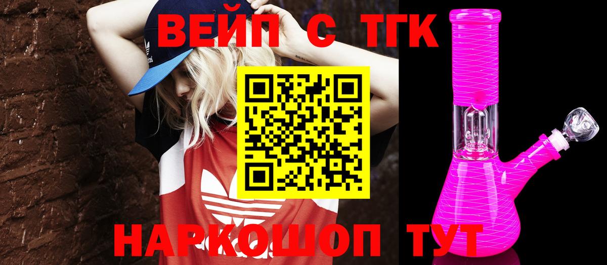 Псилоцибиновые грибы Родники